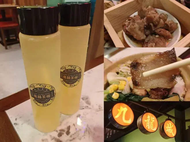 板橋也有這一鍋港味靚爆鏡｜龍囍茶檔亞東店 港式煲仔飯推薦