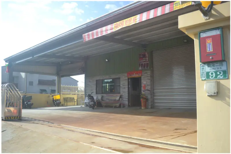 【明明水產行】最青 ㄟ現撈大卷(批發零售)