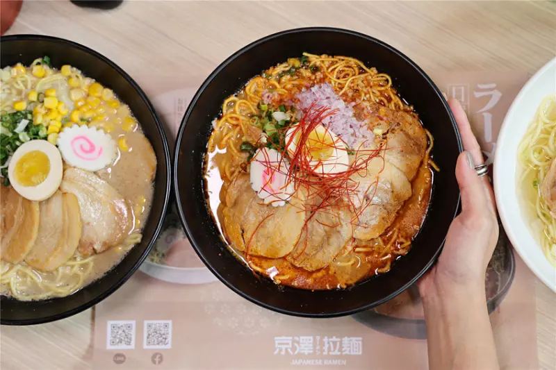 京澤拉麵 SKM Park 高雄店