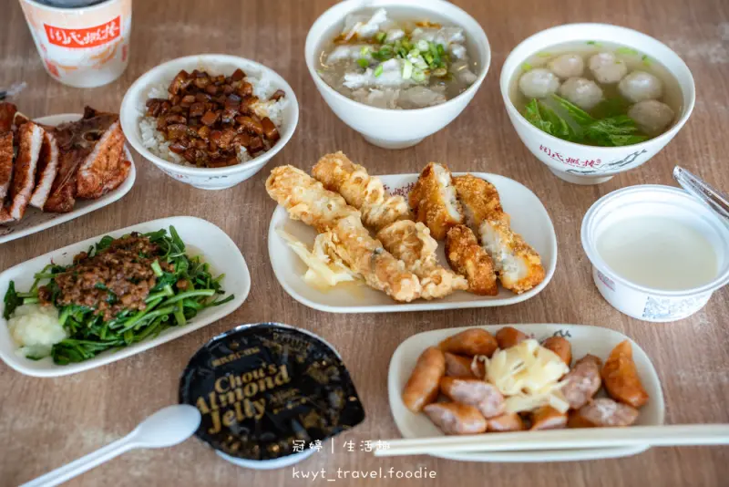 台南安平小吃美食推薦_周氏蝦捲台南安平總店，經常客滿的人氣小吃店，台南特產火燒蝦，安平打卡美食推薦_2025菜單 – 冠婷生活趣