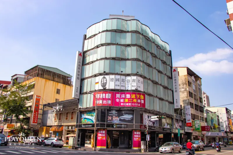 上品寢具床墊館