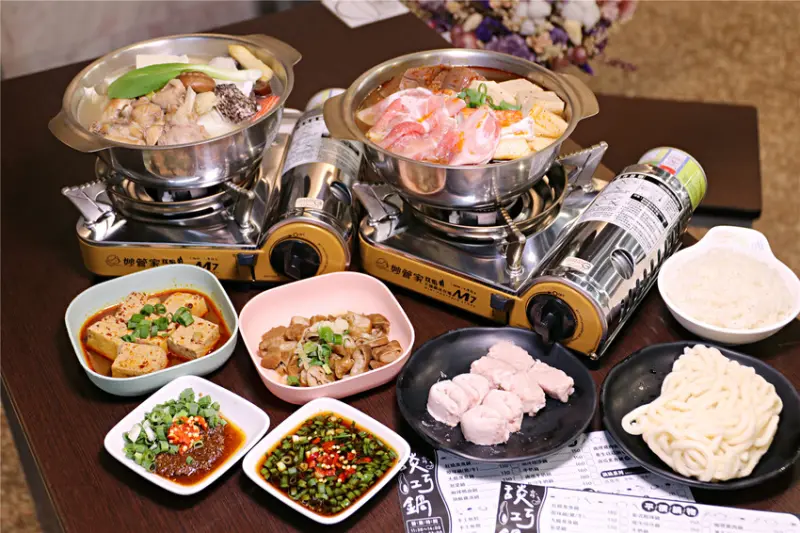 舕巧鍋平價鍋物