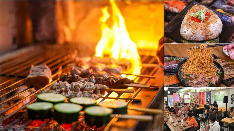 雷焱居酒屋｜三重營業至凌晨炭火串燒炸物推薦