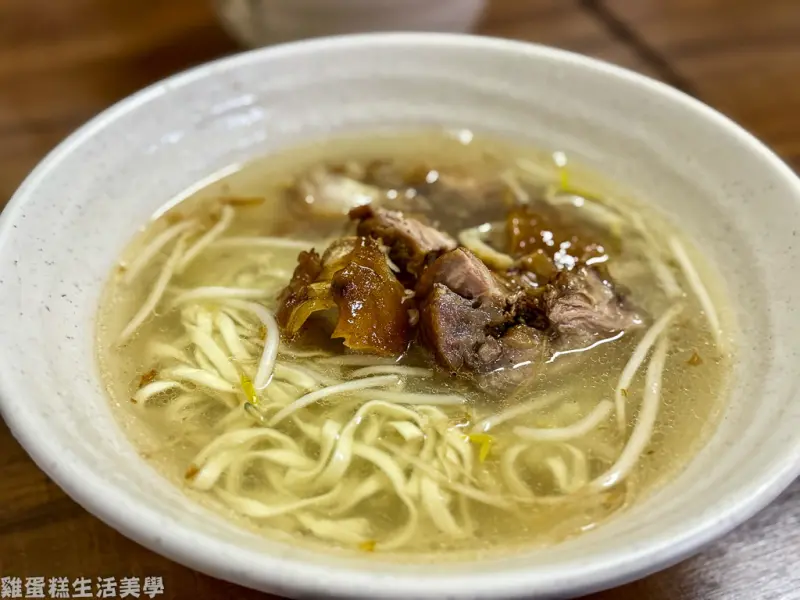 【基隆食記】長腳麵食 - 在地70年老店，Q彈豬腳是店內必吃招牌