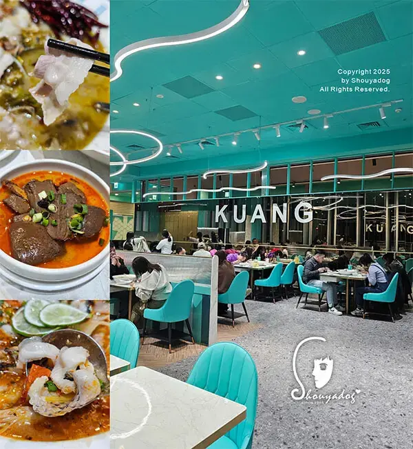 【西門町美食川菜餐廳】爆紅的年輕時尚酸菜魚 品狂一鍋美學一生