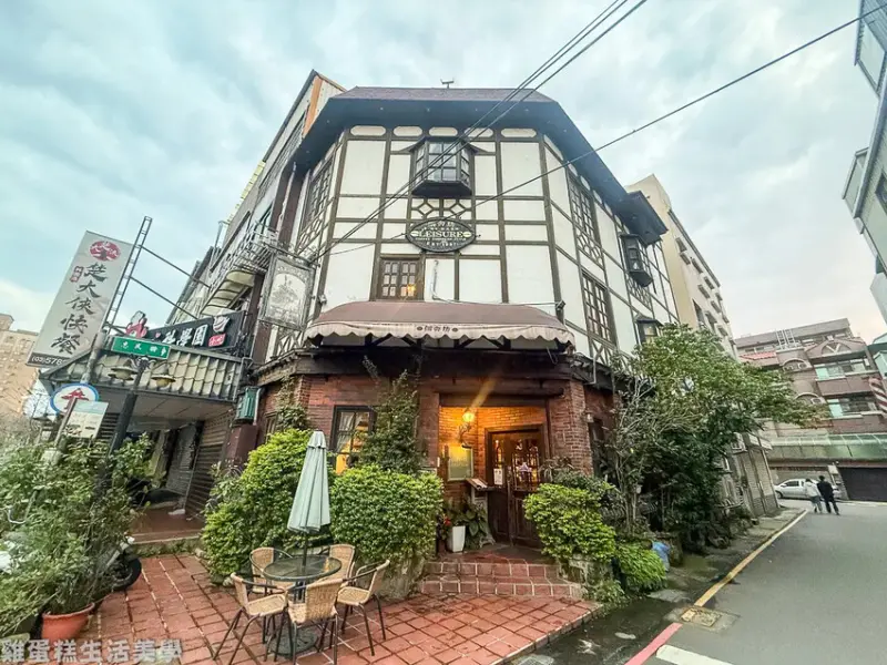 【新竹食記】儷舍坊