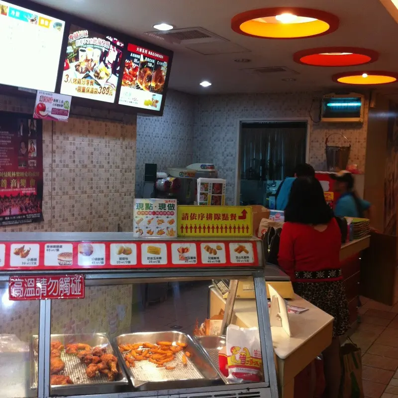 頂呱呱 (新莊店)