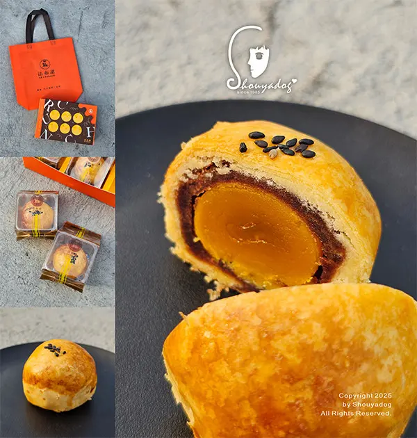 法布甜 讓人想獨佔的美味 2025蛋黃酥分享 中秋質感禮盒推薦