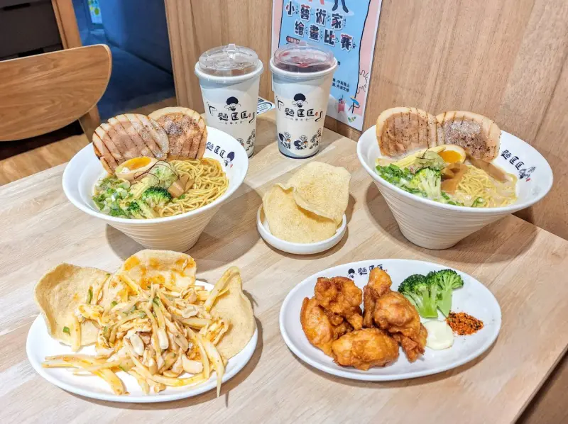 【美食】「麵匡匡 新莊昌平店」麵匡匡拉麵、新莊拉麵推薦，幸福站拉麵推薦、新北必吃拉麵推薦、幸福站美食推薦、 (附菜單)