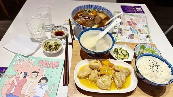 桃園隱藏版美食【飽餐一頓】平價有質感溫韾小店/招牌必點牛肉麵/每日限量老闆吃什麼簡式套餐/五星級精緻家常料理/桃園CP值高餐廳
