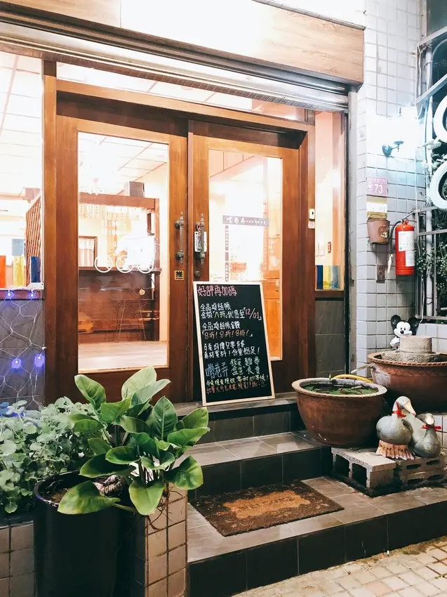 嚐巷弄-盒飯/麵食 專賣