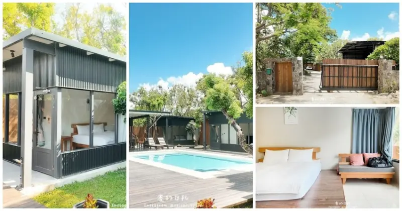 恆春超美秘境Villa推薦！森深小苑超寬敞空間、室內客廳涼爽，享療癒假期