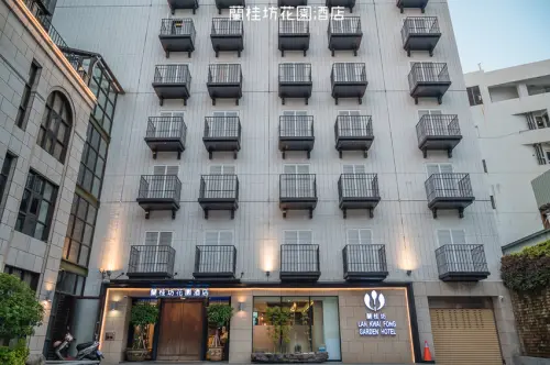 ｜嘉義住宿｜蘭桂坊花園酒店，離嘉義必逛的文化路夜市走路只要5分鐘，吃林聰明沙鍋魚頭也很方便 - 婷兒旅行地圖