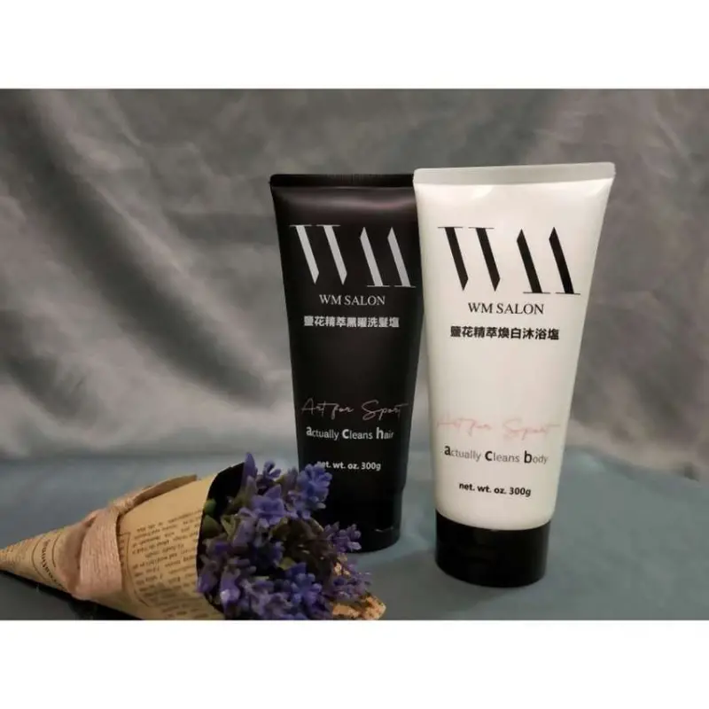 福瀧屋mi洗淨塩購物網