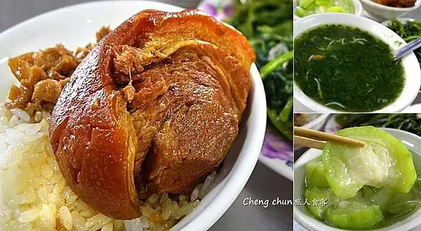 台中第二市場【山河魯肉飯】爌肉飯就愛這一味 ! 中區超人氣排