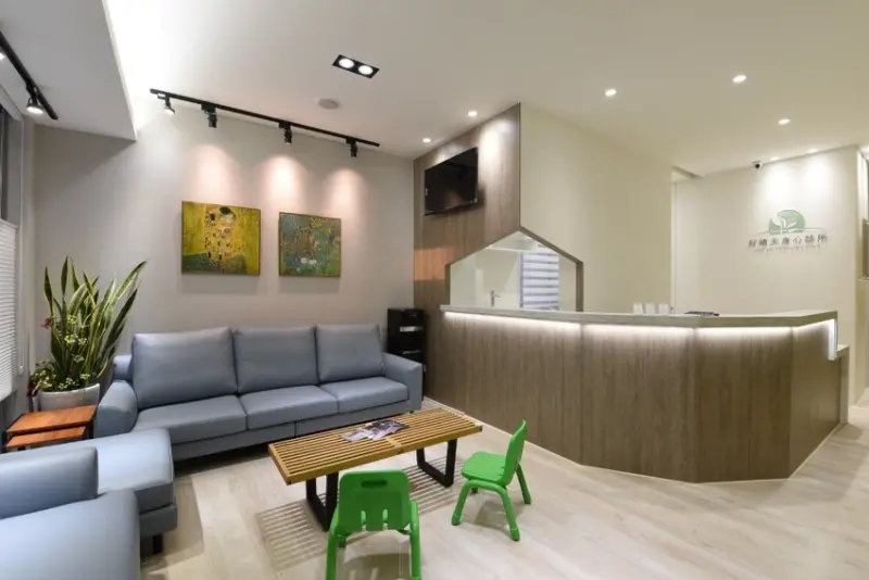 好晴天身心診所