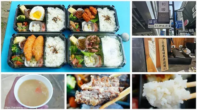 高雄岡山便當店推薦