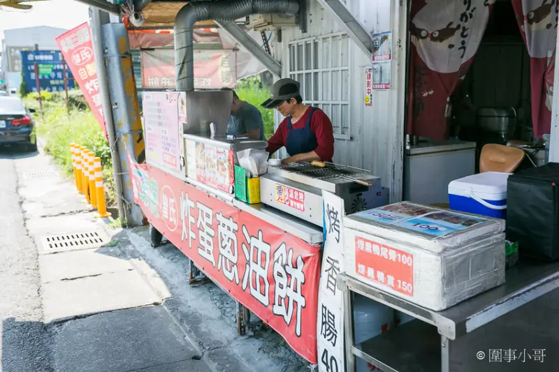 五結路三段98之1號