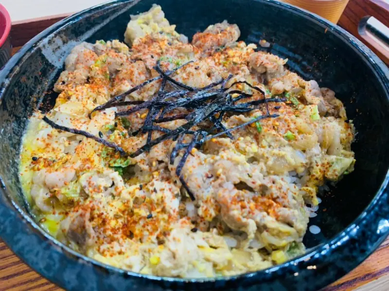 五國真湯三重店