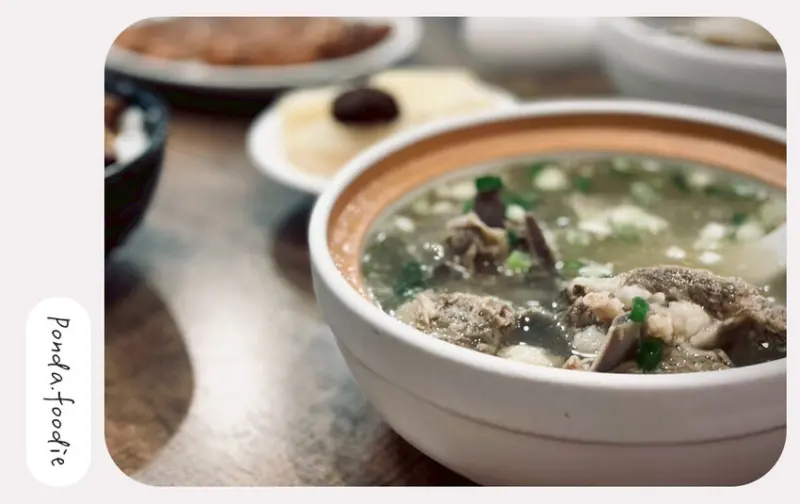 騷煲 新台潮羊肉湯|台北美食推薦，東區平價好吃的羊肉湯~!