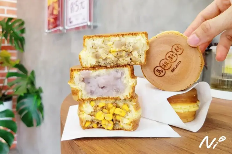 202503 嘉義太保 馬祖新村-太保嘉義店