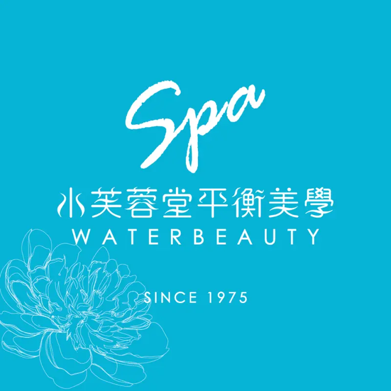 【水芙蓉堂平衡美學Spa】桃園館