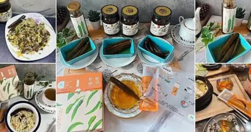 台東人氣伴手禮！聖果蜜多辣椒必買，一撕即食超方便。