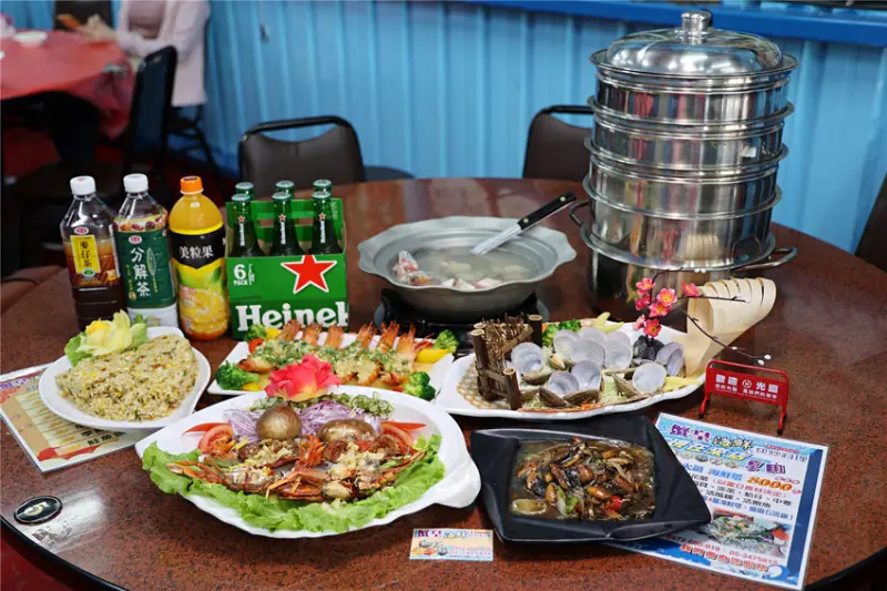 蟹皇海鮮快炒料