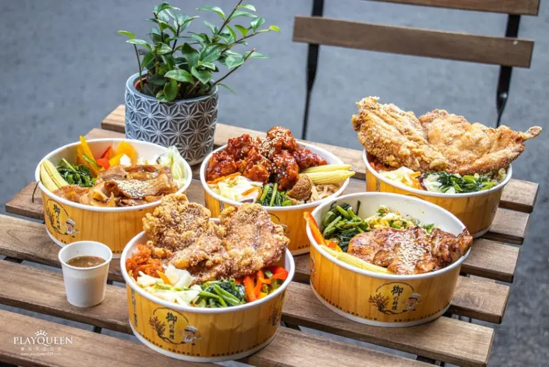 Food Yo 富宥快餐