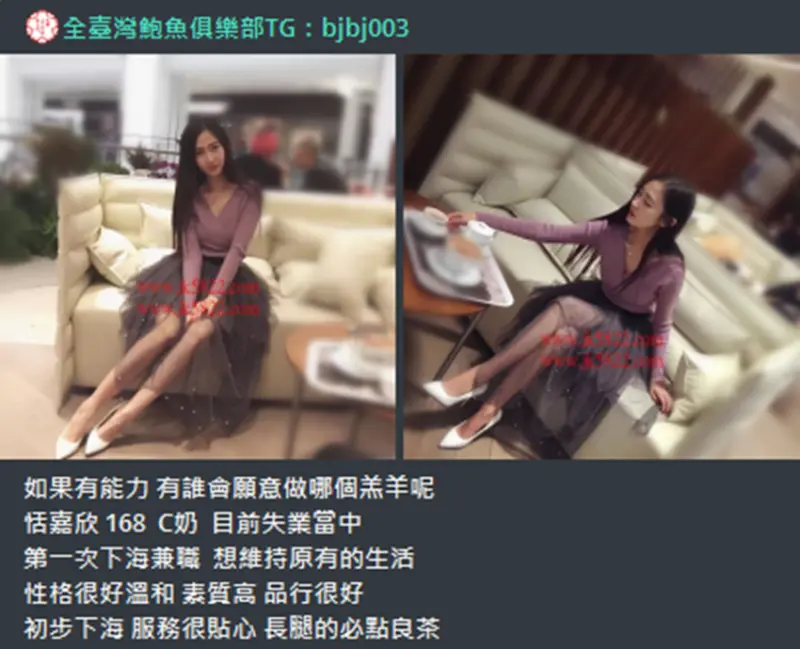 西門町旅館酒店找外曰+Tg：bjbj003台北頂級 西門町酒店