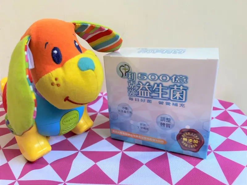 【SKIN PLAN】SP利克強益生菌