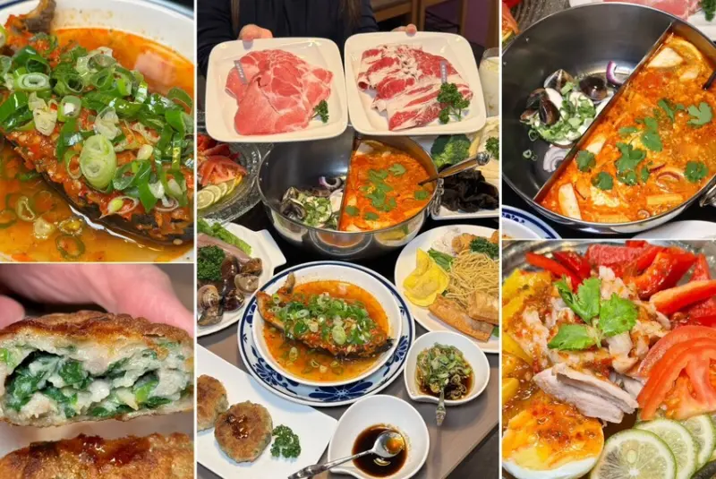 麻妃｜三重菜寮十年老字號火鍋店。湯頭每日新鮮現熬，還有隱藏版老闆私廚料理 – 艾瑞絲的吃貨日常