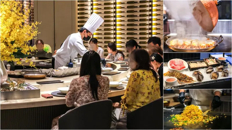 台北市信義區【信義區美食】樂葵法式鐵板燒微風南山店，台北鐵板燒餐廳推薦