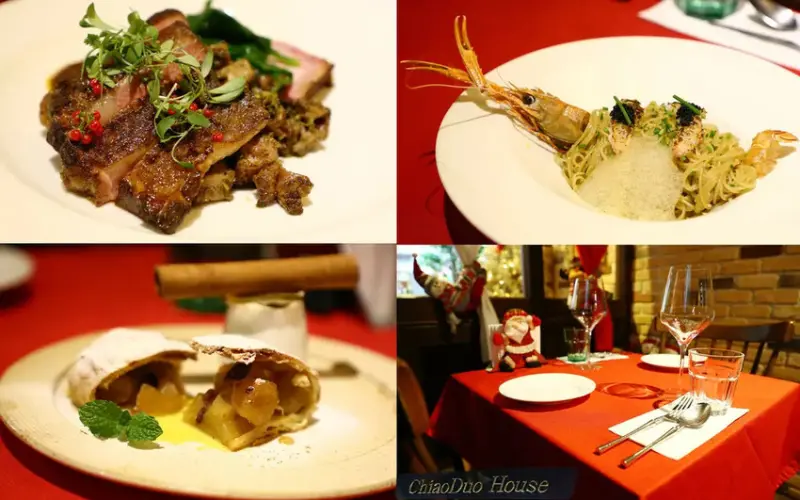 台北-ChiaoDuo House巧哚洋房