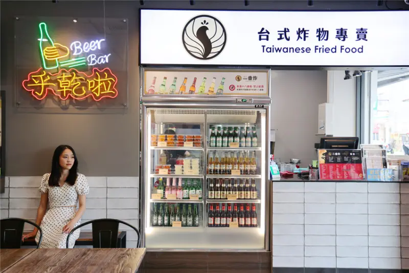 御品一番炸(屏東旗艦店)