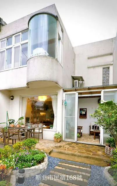 三芝小白屋花園民宿 (新北市民宿168號)