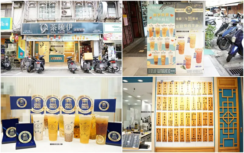 台北內湖飲料推薦｜737巷美食必喝名單，茶曉伊TOP 10手搖控人氣飲品公開