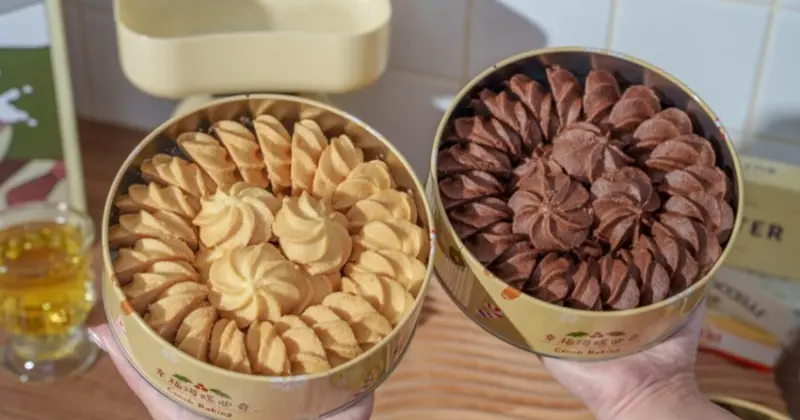 Conch Baking南港必買曲奇伴手禮，南港伴手禮推薦。