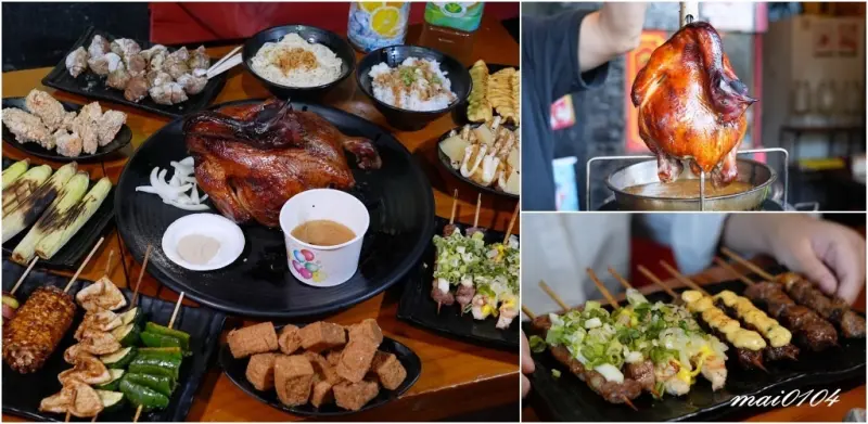 台北桶仔雞推薦｜雞老闆桶仔雞萬隆店～不限時用餐環境還免收服務費，烤物、炸物美味，現場還有KTV可以歡唱