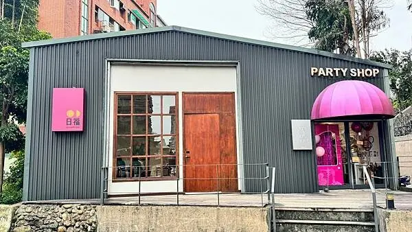 LINE_ALBUM_日福 藝文店_250318_1