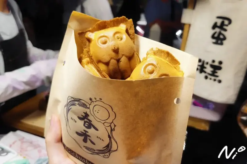 202504 嘉義太保 (八德宮夜市)春禾雞蛋糕×春米油飯