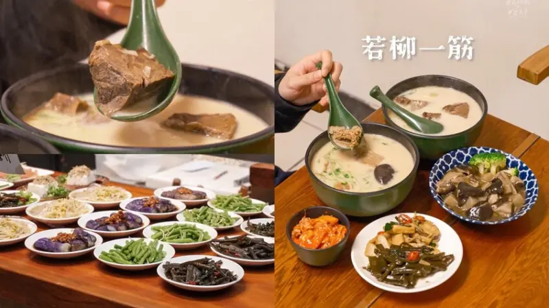 台中西區｜在地老饕推薦 特色牛骨白湯牛肉麵！手打讚岐烏龍麵、