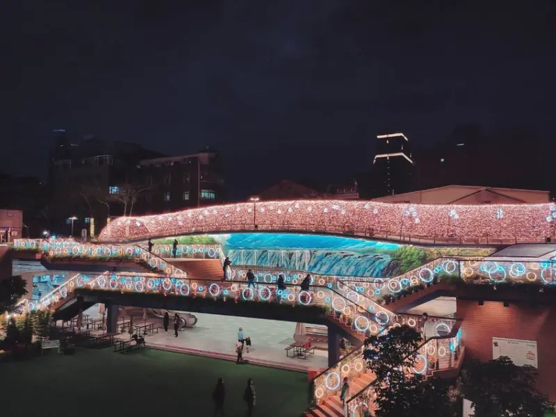 台北捷運中山站線型公園