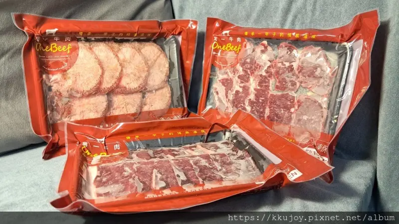 第一牛肉 | 潮汕即極鮮中秋 | 鮮切潮牛超值組 | 台灣鮮切肥牛肉片| 台灣牛舌肉片| 台灣三角尖肉片| 台灣鮮切吊籠肉片，中秋牛肉香與您一起品嘗!