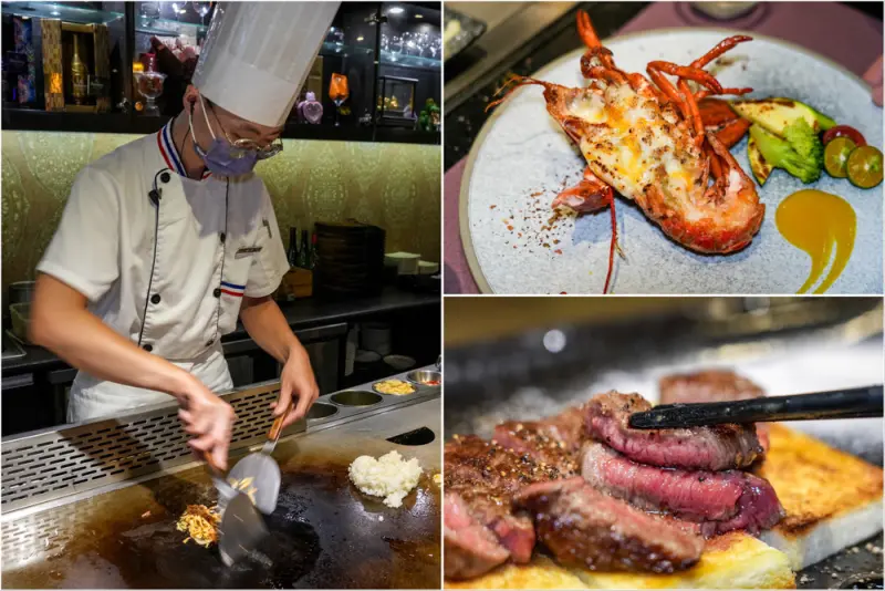新北板橋｜軒妮士鐵板燒．228元起自助吧吃到飽，平價雙人套餐、海陸全餐、高級龍蝦和牛任選～