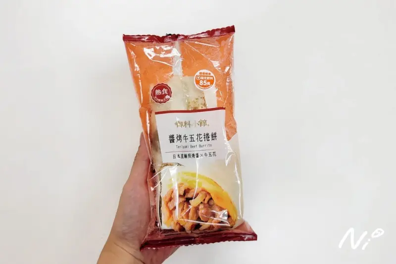 [7-ELEVEN]自有品牌【御料小館】醬烤牛五花捲餅
