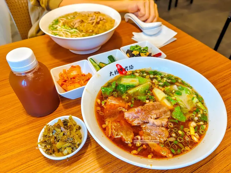 新北市鶯歌區鶯歌美食廣場推薦必吃隱藏版美食 大媽牛肉麵，吃完了再逛鶯歌老街