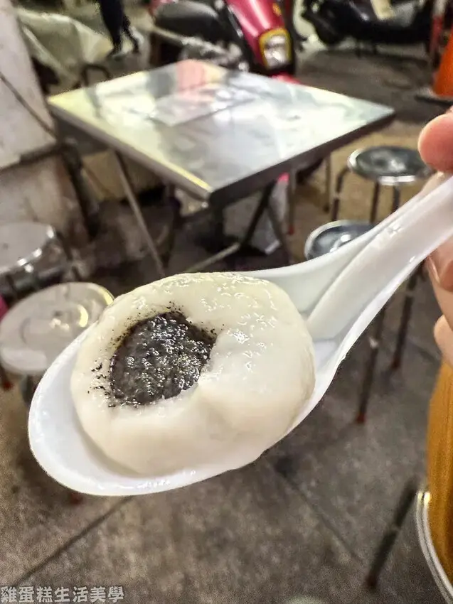 【基隆食記】老牌全家福酒釀湯圓元宵 - 60年老店
