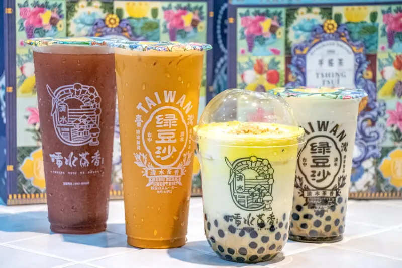 清水茶香昌平店