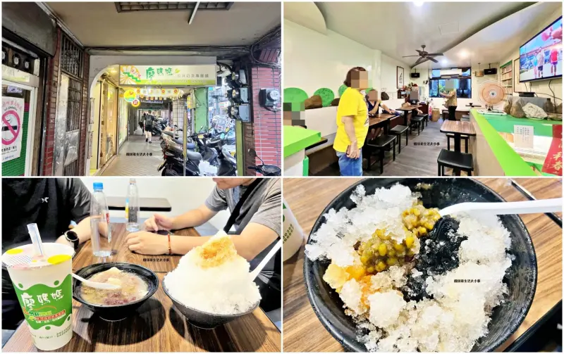 基隆美食推薦｜廖媽媽珍珠奶茶專賣舖，在地人激推必喝手搖飲！